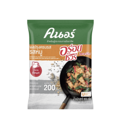 Przyprawa - wieprzowina - Knorr - 800 gผงปรุงรสหมูตราคนอร์