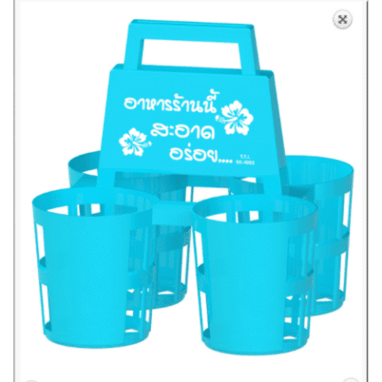 ตะกร้าเครื่องพวง blue basket THAI