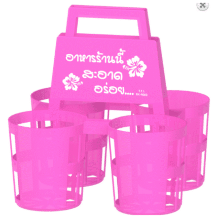 ตะกร้าเครื่องพวง PINK basket THAI
