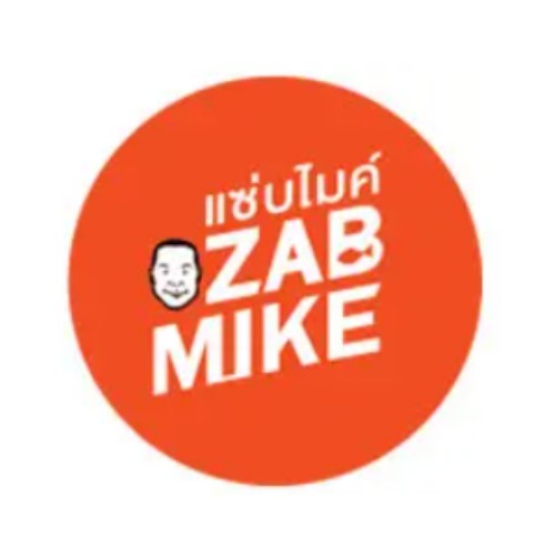 ZAB MIKE