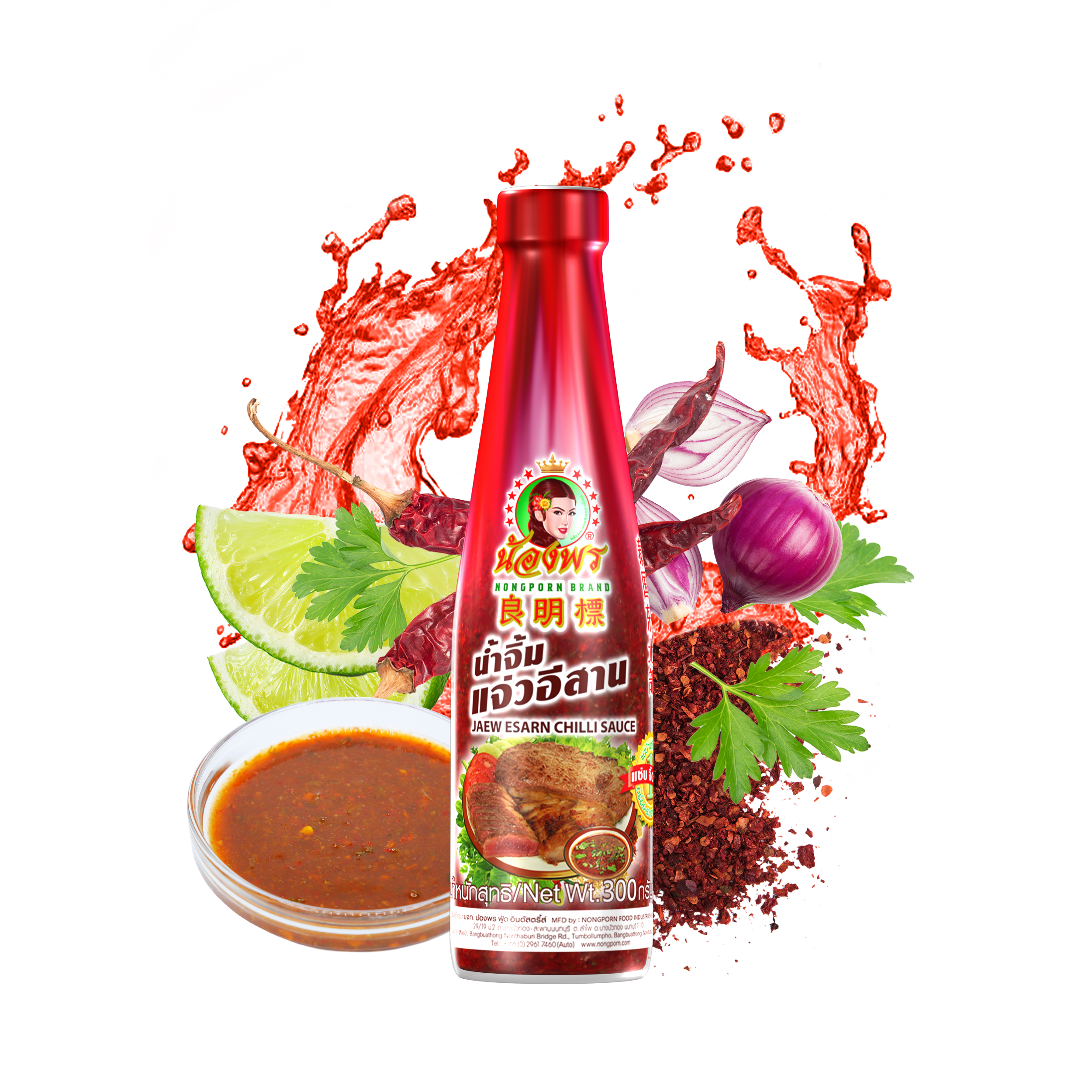 Sos Chili Jaew Esarn z sosem rybnym NONGPORN 300g