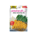 Mieszanka przypraw Satay LOBO 35g
