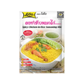 Mieszanka przypraw do Kurczaka z Ryżem LOBO 50g
