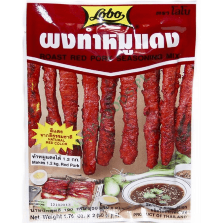 Przyprawa do grilla "Red pork" LOBO - 100 gผงปรุงหมูแดง