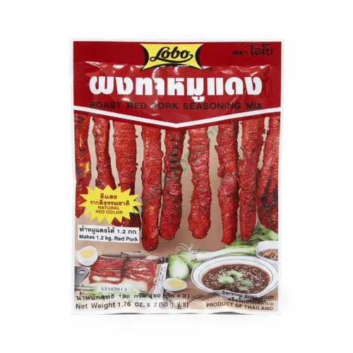 Przyprawa do grilla "Red pork" LOBO 100 g