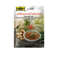Pasta Nam Prik ONG - LOBO - 50 g