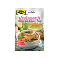 Pasta czerwonego curry wersja countryside LOBO 50g