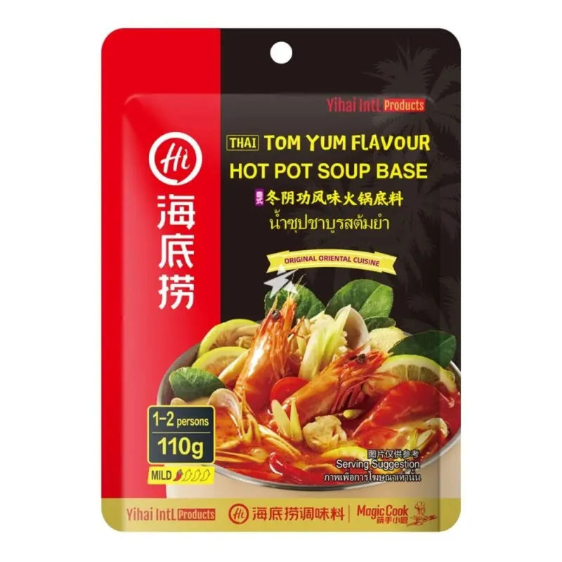 Tajska przyprawa do hot pot Tom Yum HAIDILAO 110g