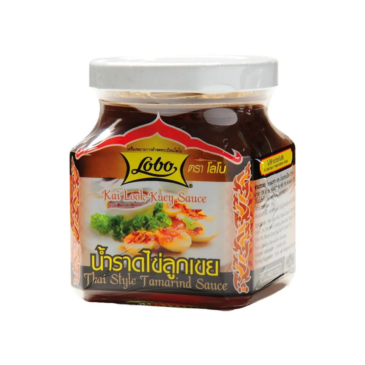 Sos Tamaryndowy po Tajsku LOBO 270 g