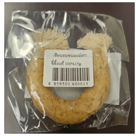 Tajska Świeca Aromatyczna do Deserów 15g