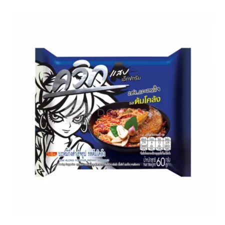 Zupka WAI WAI Tom Klong Wędzona ryba - 60 g  ไวไว - obrazek 1