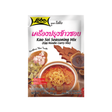 Mieszanka przypraw do Khao Soi - LOBO - 70 gเครื่องปรุงข้าวซอย