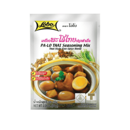 Mieszanka przypraw do PA-LO - LOBO - 65 gผงปรุงพะโล้