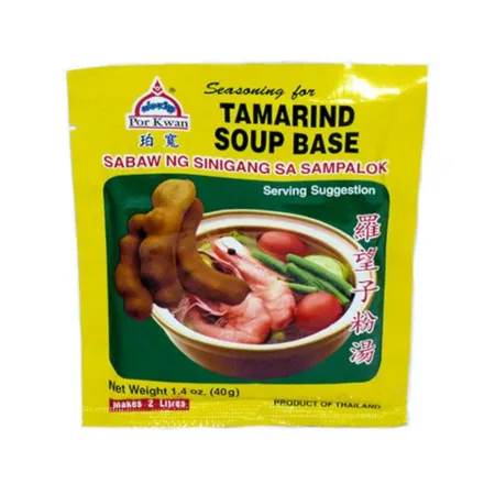 Pasta z tamaryndowiec do zup - POR KWAN - 40 gเครื่องแกงส้ม - obrazek 1