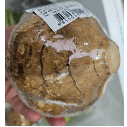 มันแกว 400-500G. YAM BEAN
