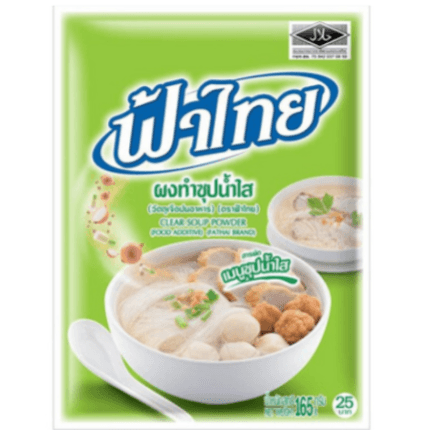 Koncentrat zupy z wieprzowiną - Fathai - 165g.ผงทำซุปน้ำใส ตราฟ้าไทย
