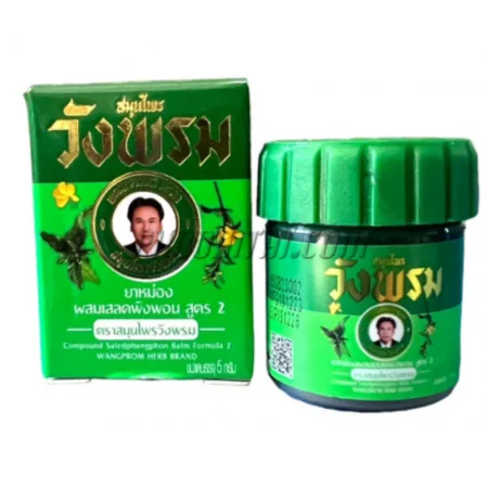 Balsam mentolowy - zielony/ green - WangProm MINI-MINI -  5g สมุนไพรวังพรมจิ๋ว - obrazek 1