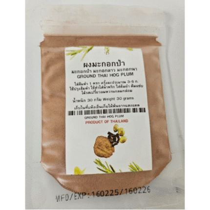 ผงมะกอกป่าสำหรับส้มตำ30g.Ground Thai Hog Plum for cooking