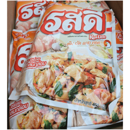Przyprawa do kurczaka - ROSDEE -  400gรสดี