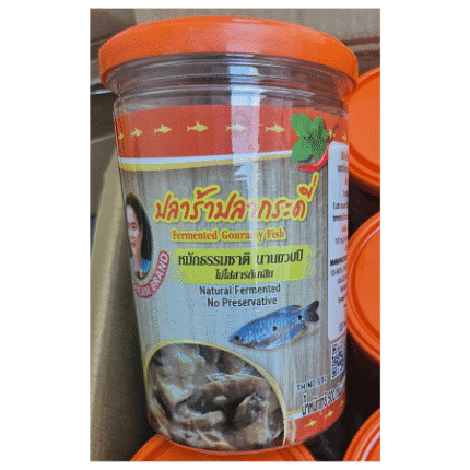 ปลาร้าชิ้นปลากระดี่ (MAEBOONLAM) Fermented GOURAMY FISH 1x500g.