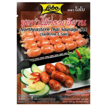 LOBO  Thai Sausage Set 75G.ชุดทำไส้กรอกอีสาน