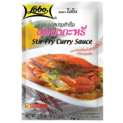Stir-Fry Curry Sauce 50g.ผัดผงกะหรี่