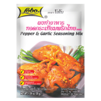 Pepper & Garlic Seasoning Mix Lobo 30 G.ผงทอดกระเทียมพริกไทย