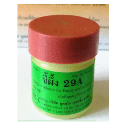 Ointment mast 29A 7.5G ขี้ผึ้ง 29A