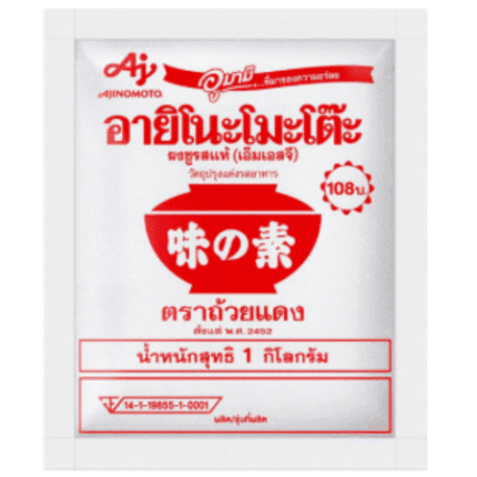 Ajinomoto(อายิโนะโมะโต๊ะ)1KG. MONOSODIUM GLUTAMATE MSG