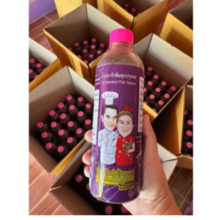 น้ำปลาร้าแซ่บอินเตอร์ FERMENTED FISH SAUCE (ZAB INTER)570ML.