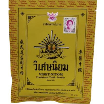 ยาสีฟันวิเศษนิยมVISET-NIYOM Traditional Tooth Powder 40 กรัม