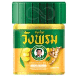 ยาหม่องสูตรไพล สมุนไพรวังพรม 12X5 กรัม WANGPROM COMPOUND PHLAI BALM - obrazek 2