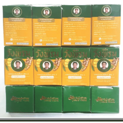 ยาหม่องสูตรไพล สมุนไพรวังพรม 12X5 กรัม WANGPROM COMPOUND PHLAI BALM