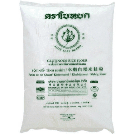 แป้งข้าวเหนียว JADE LEAF BRAND 454G. Glutinous Rice Flour