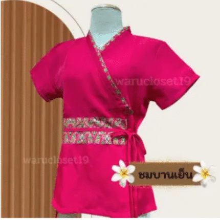 เสื้อสปา Thai massage woman shirt PINK (M)