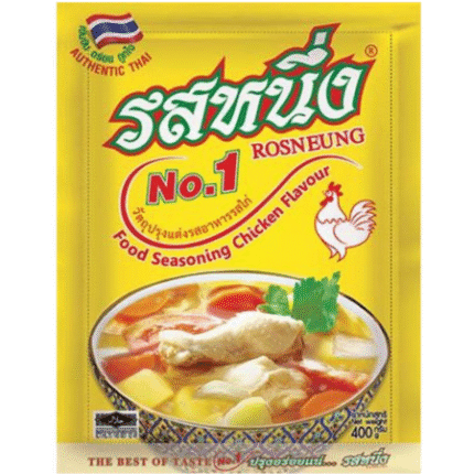 รสหนึ่ง ROSNEUNG  Seasoning Powder Chicken Flavor 400g.