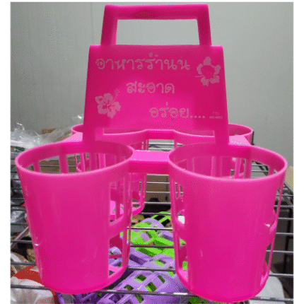 ตะกร้าเครื่องพวง PINK basket THAI