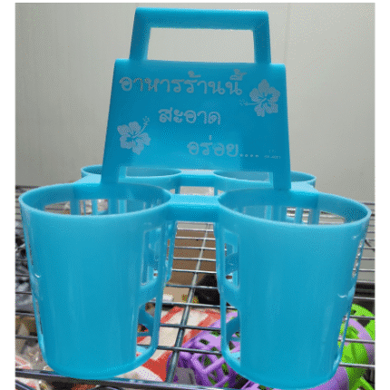 ตะกร้าเครื่องพวงBLUE basket THAI